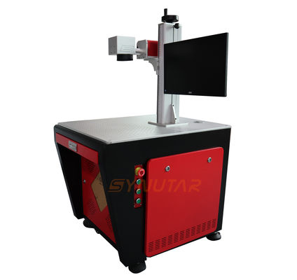 2.5D Deep Engraving Laser Machine 50HZ портативный волоконный лазерный гравер